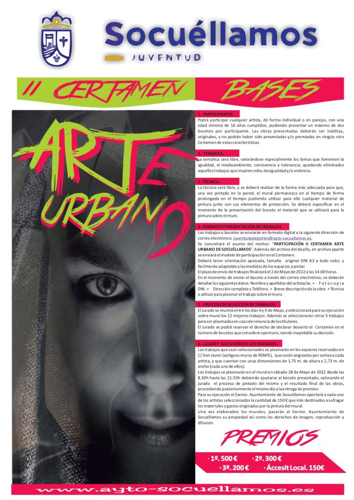 Cartel del II Certamen de Arte Urbano de Socuéllamos